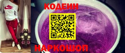 метадон Нарткала