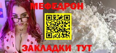 метадон Нарткала