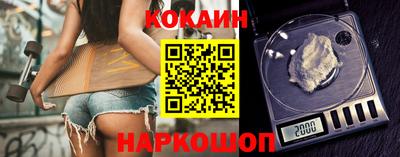 метадон Нарткала