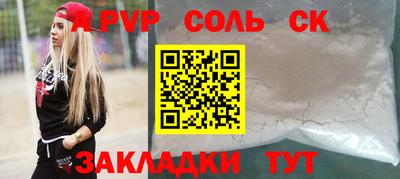 индика Нальчик