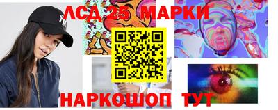 дживик Наро-Фоминск