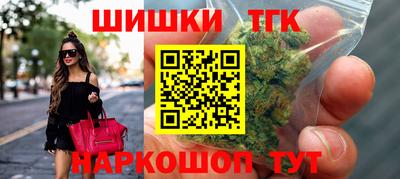 метадон Нарткала