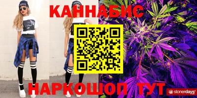 метадон Нарткала