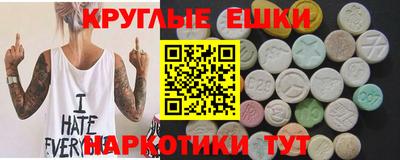 дживик Наро-Фоминск