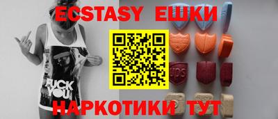 метадон Нарткала