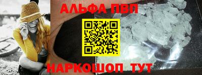 индика Нальчик