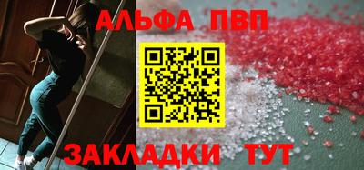 индика Нальчик