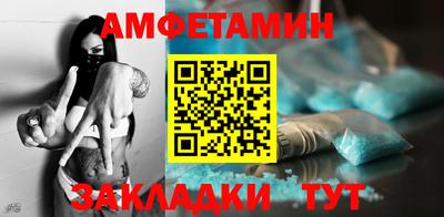 метадон Нарткала