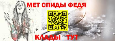 индика Нальчик