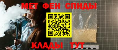 индика Нальчик