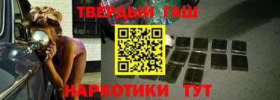метадон Нарткала
