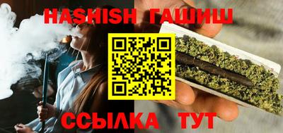 метадон Нарткала
