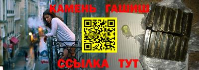 метадон Нарткала