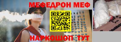 индика Нальчик